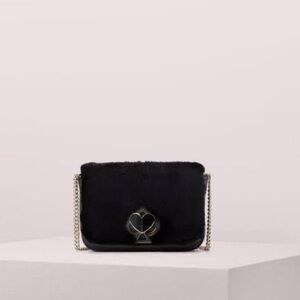 Kate spade Nicola twist-lock  chain wallet